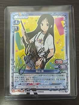 プレシャスメモリーズ　プレメモ　銀サインセット③ ﾌﾟﾚｼｬｽﾒﾓﾘｰｽﾞ 三ノ輪銀 02-055b直筆ｻｲﾝ