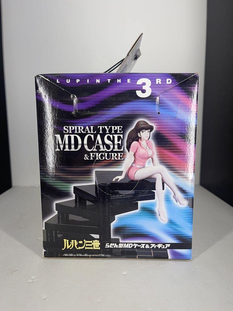 Amazon.co.jp: らせん型MDケース&フィギア ルパン三世 : おもちゃ