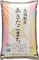 ６年産茨城県産あきたこまち 5kg