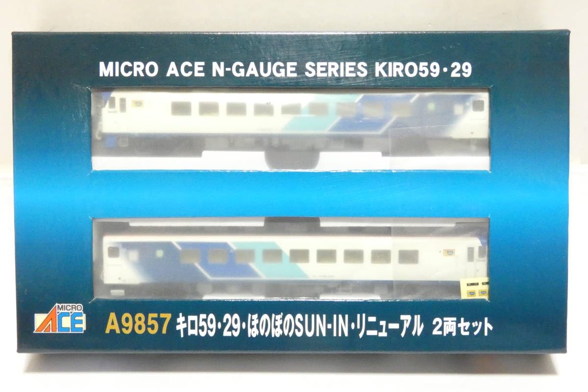 キグナスのエース出品 ace. エース スーツケース リエントZ Sサイズ 35L 2泊 3泊 05761 機内