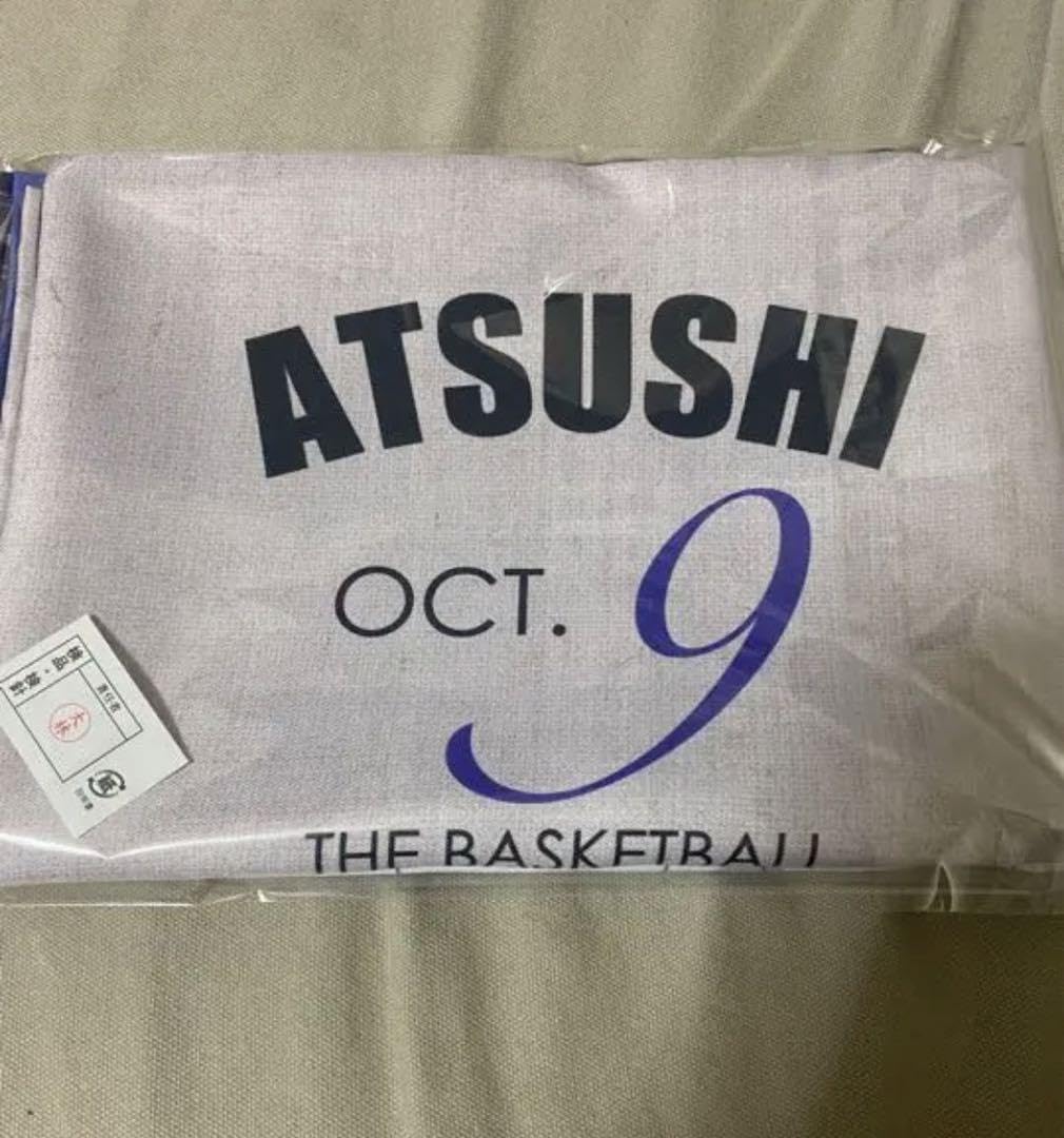 紫原敦 クッションカバー Amazon.co.jp: 黒子のバスケ 紫原敦 紫原セット バースデー 誕生日