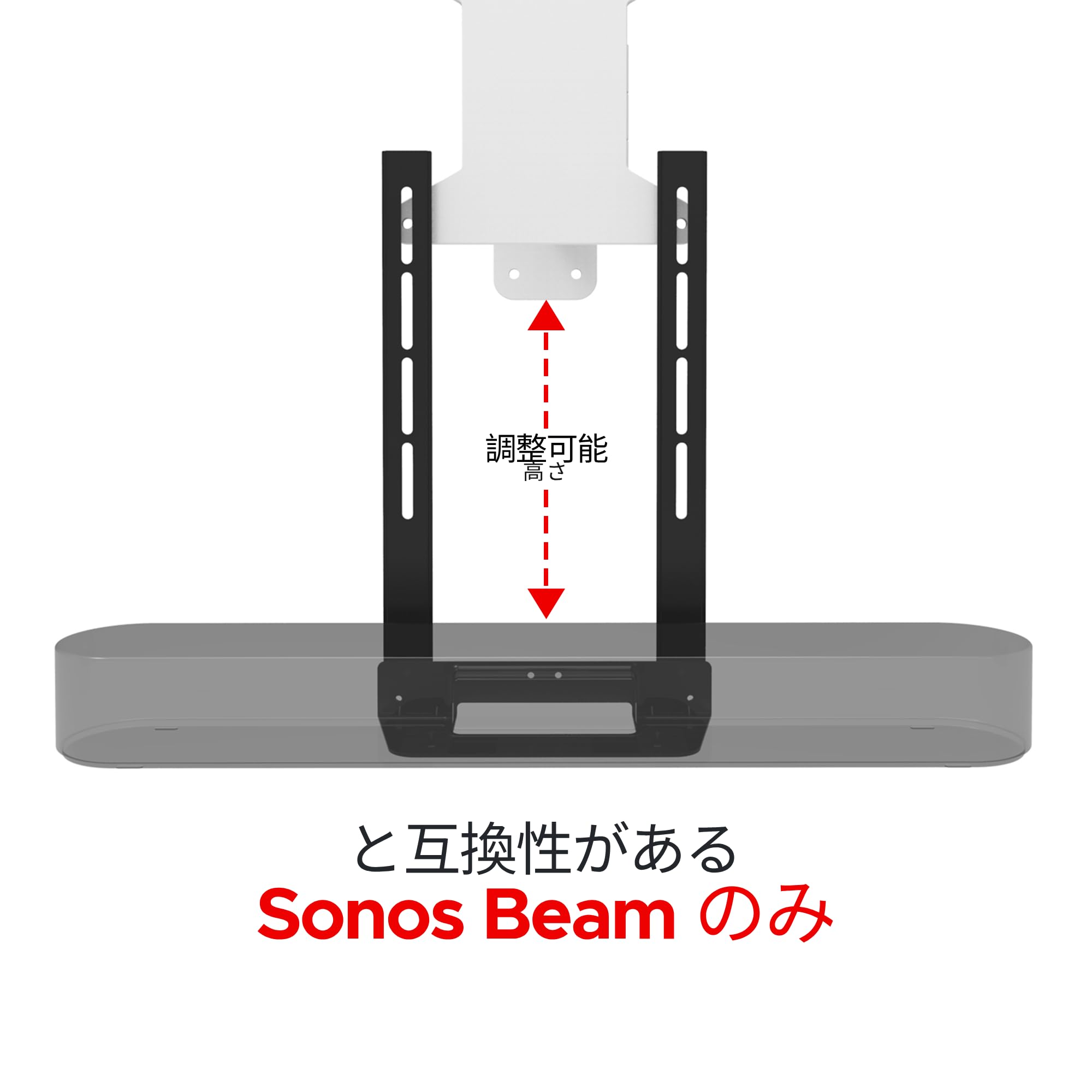 Amazon | Sound Bass Sonos Beam Gen 1 & 2専用 サウンドバーTV Amazon | Sound Bass Sonos Beam Gen 1 & 2専用 サウンドバーTV
