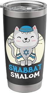 Shabbat Shalom Cat Lover Holy Day Judaism Yom Kippur Stainless Steel Insulated Tumbler