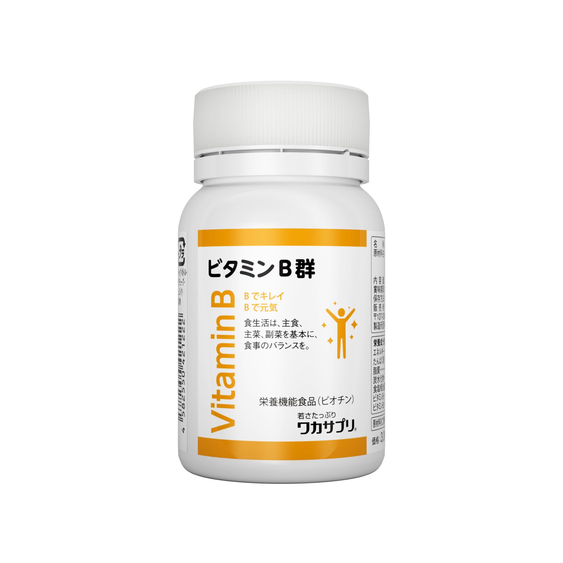 Amazon.co.jp: ワカサプリ: 商品一覧