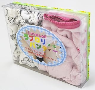 【使用済み 下着】ラブロリパンティー 使用済み 生パンティ ロリ(使用済み加工品パンティ)