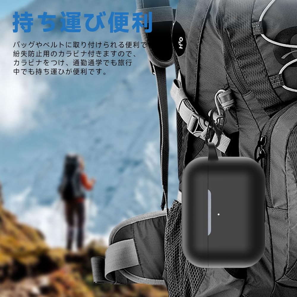 Amazon | For final (ファイナル) ZE300 ケース [HVUYAL] 紛失防止用の