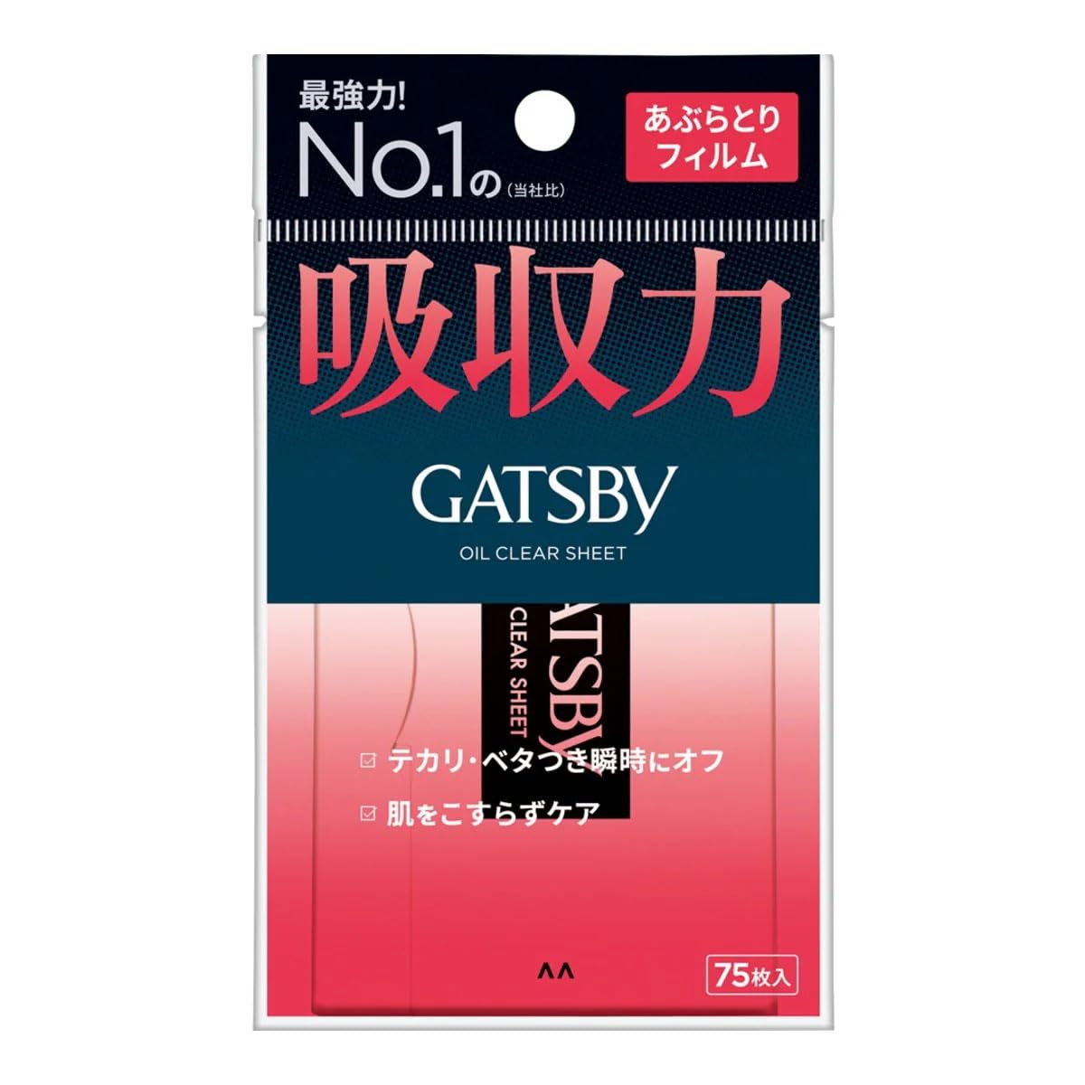 Mamdom-Gatsby Oil Clear Sheet 2024 Version 75 sheets * 2 packs
