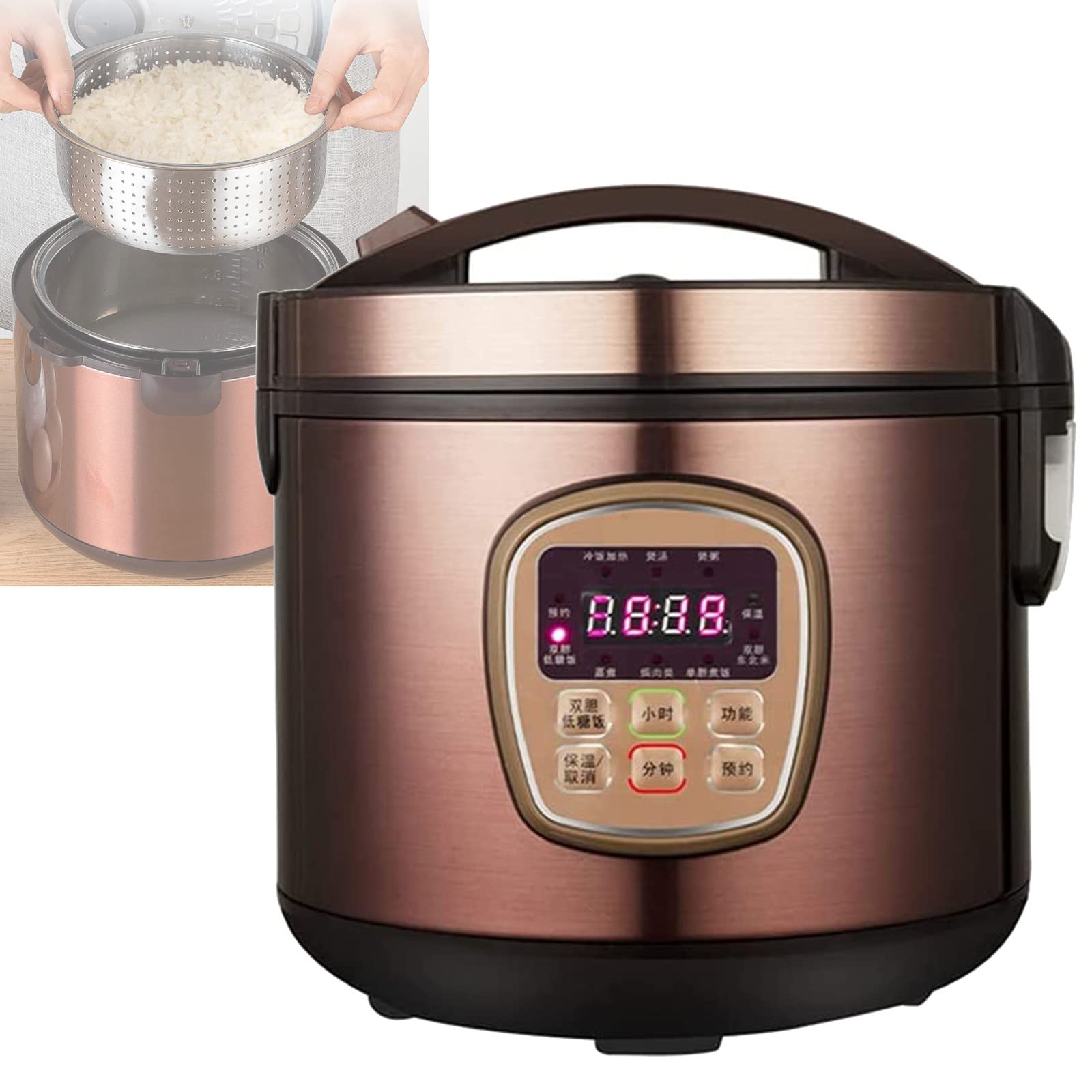 desugaring rice cooker