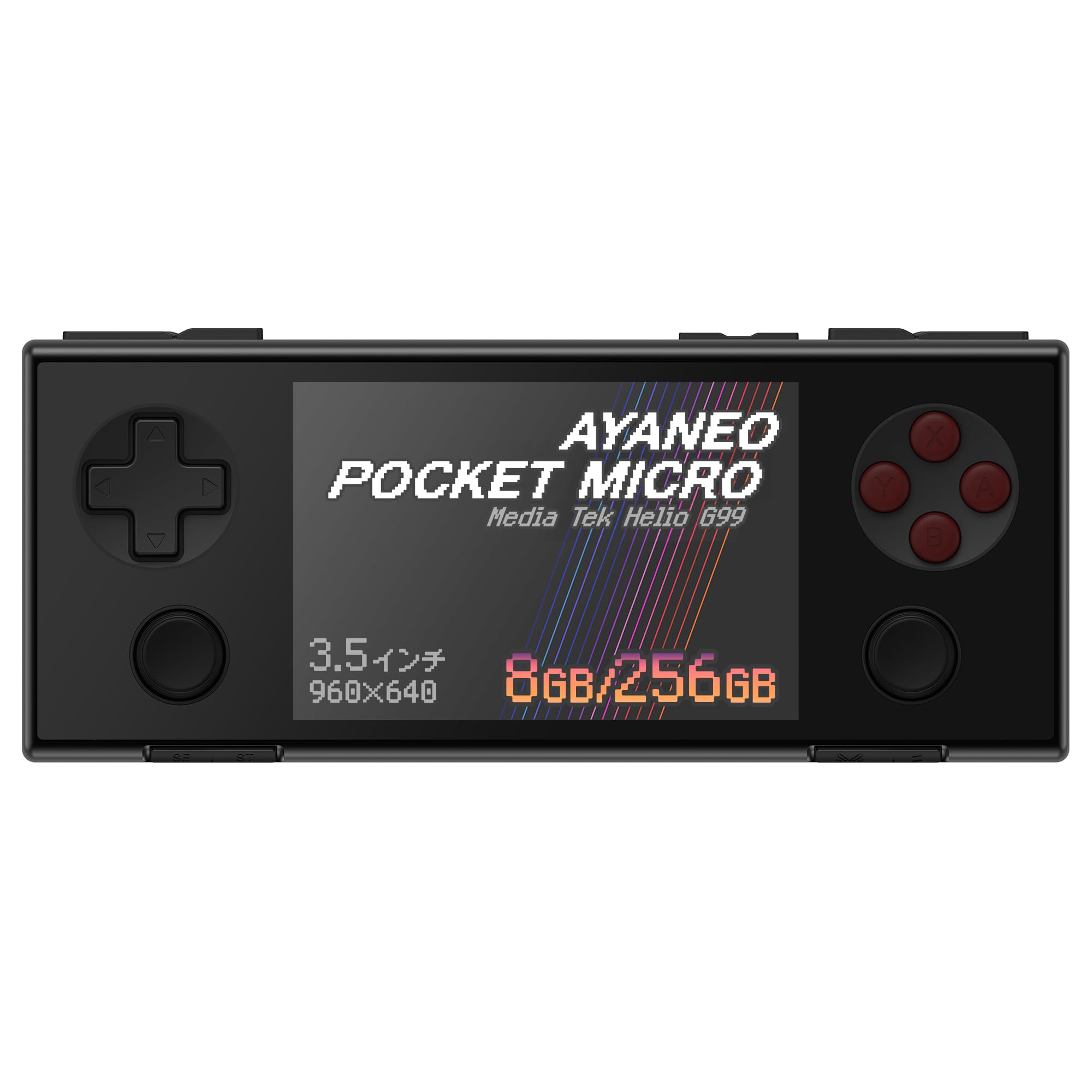Amazon.co.jp: AYANEO Pocket Micro 国内正規版 Andoroid搭載
