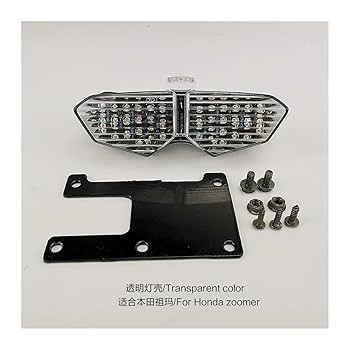 Amazon.co.jp: LED テールライト アセンブリ テール ライト