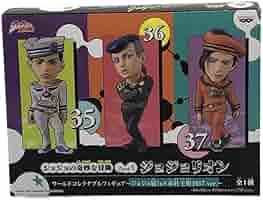 ジョジョの奇妙な冒険　ジョジョリオン　ワールドコレクタブルフィギュア Amazon.co.jp: ジョジョの奇妙な冒険 フィギュア 東方定助 空条