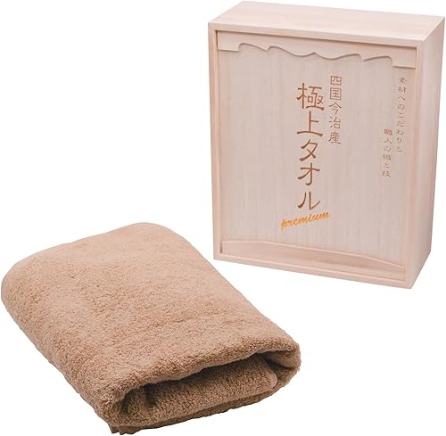 Takisada-Osaka Shikoku Imabari Producto Premium Toalla de baño en caja de madera verde GK5053