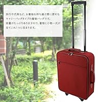 在庫処分　黒 キルティング 着物キャリーケース 伸縮式ハンドル 61R-NsnGnkL._UY1000_.jpg