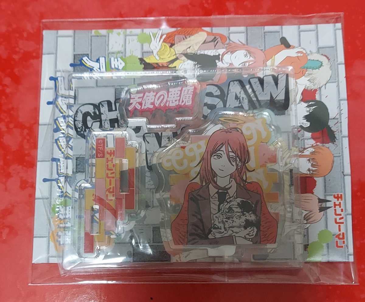 Amazon.co.jp: チェンソーマン アクリルフィギュアコレクション第1弾