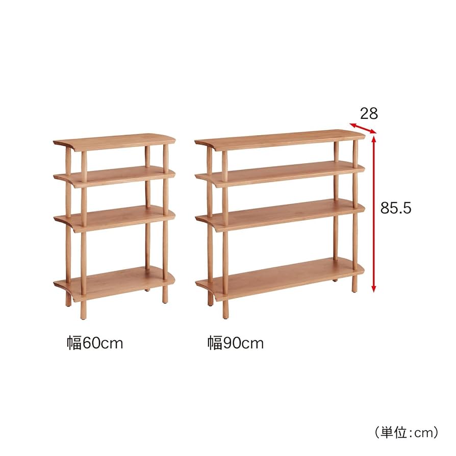 ベルメゾン カウンター下 天然木 オープンシェルフラック(60x86x28cm) 61FXNa8ClTL._UF894,1000_QL80_.jpg