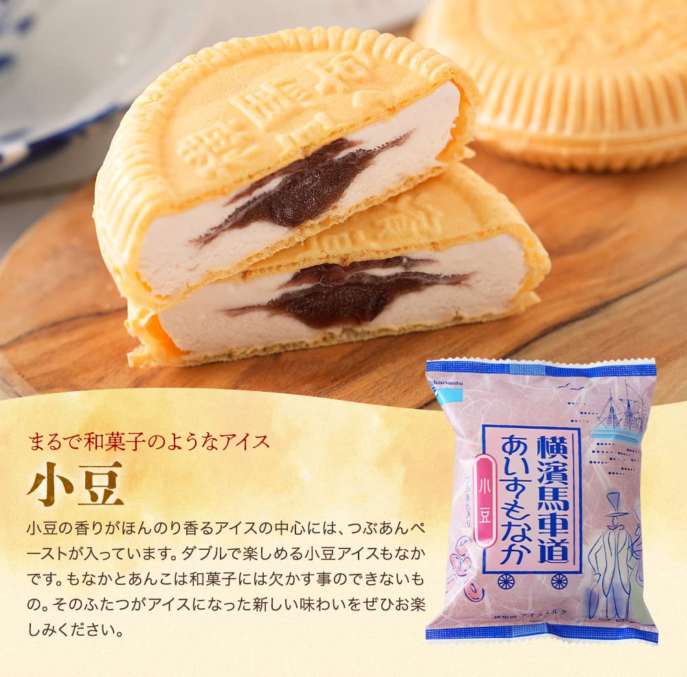 Amazon | 【公式】掛け紙付き・横濱馬車道あいすもなか 小豆 32個 