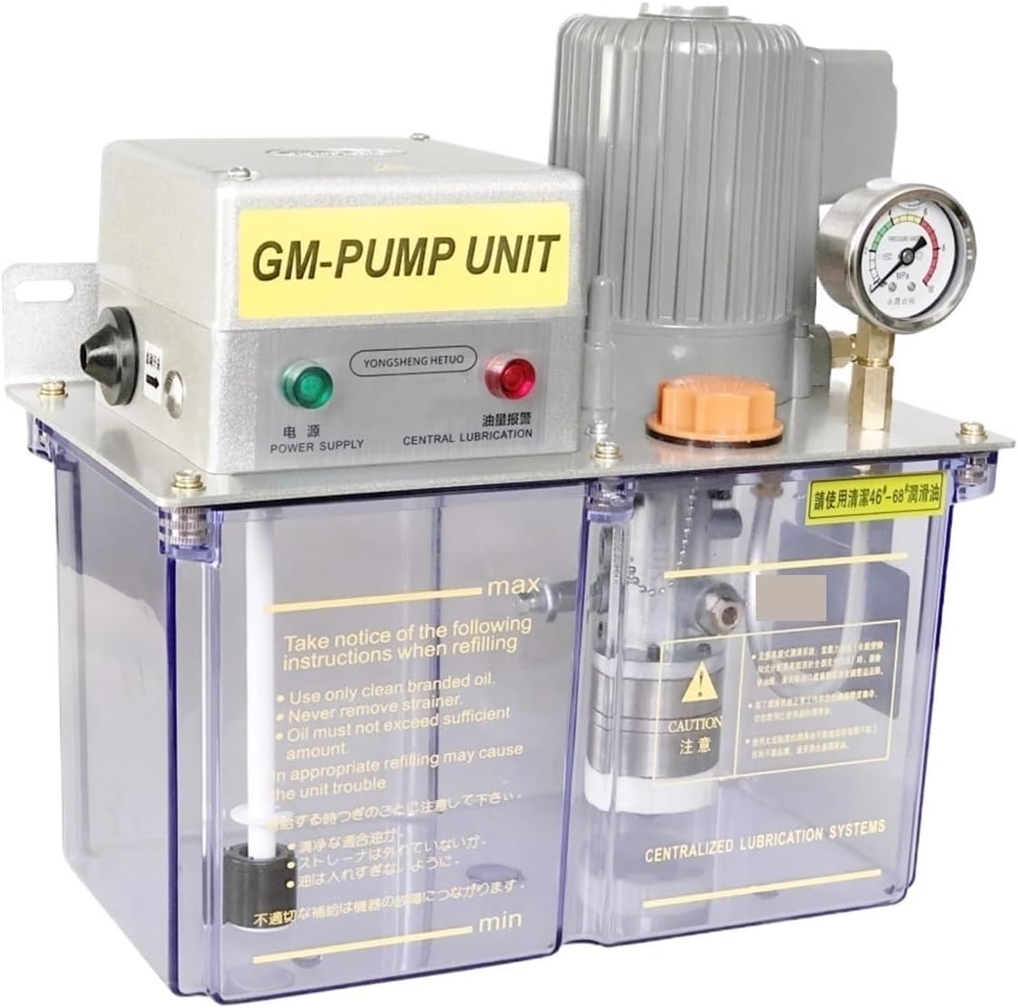 Electric Lubrication Pump Oil Grease Lubricator Oiler 4-5L 380V 220V Gear 5202 For Centralized System(Pressure relief,380V Grease)