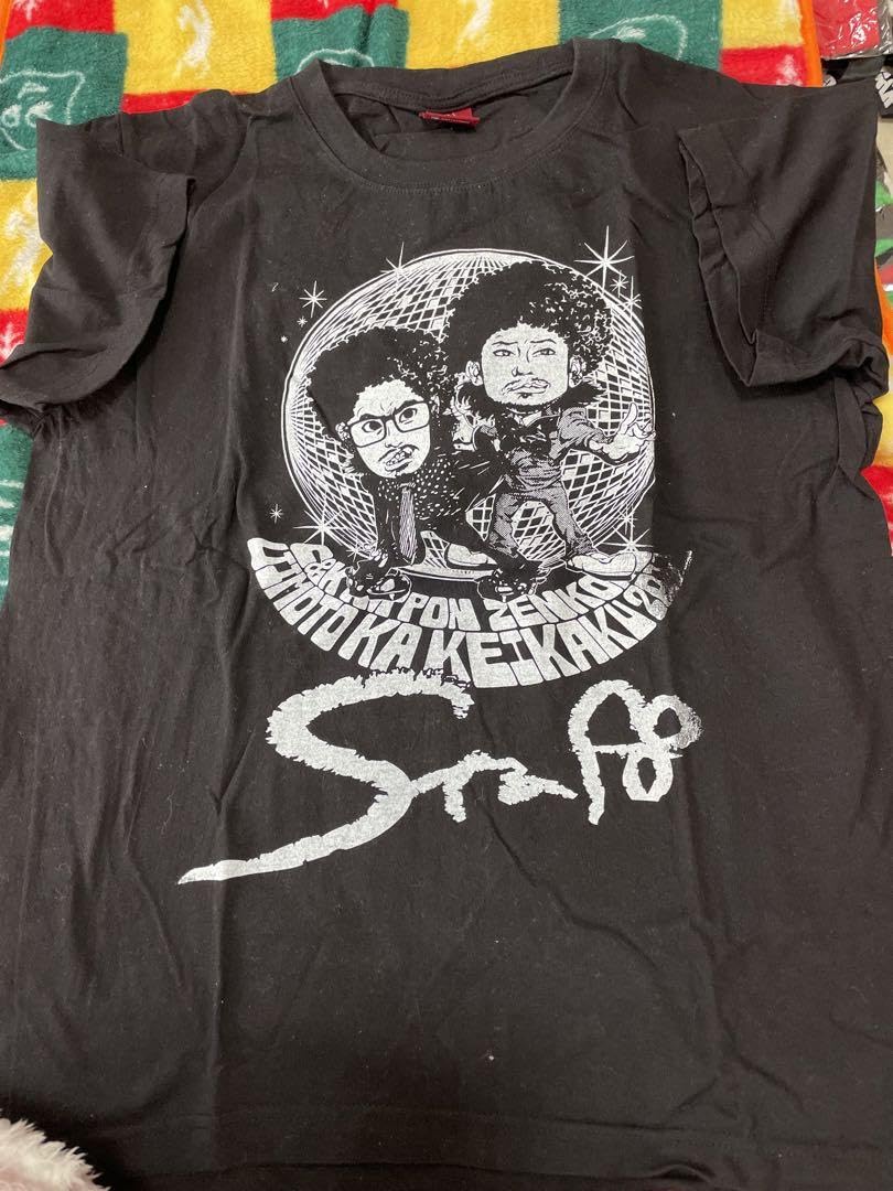 Amazon.co.jp: C&K ライブグッズ おまとめAセット 32点 : おもちゃ