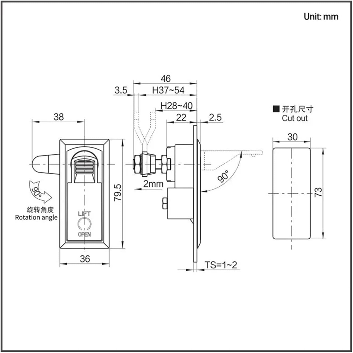 Zinc Alloy Stamped Rotary Flat Locks Electrical Equipment and Cabinet Distribution Box Doors 1Pcs(Chrome Flash)