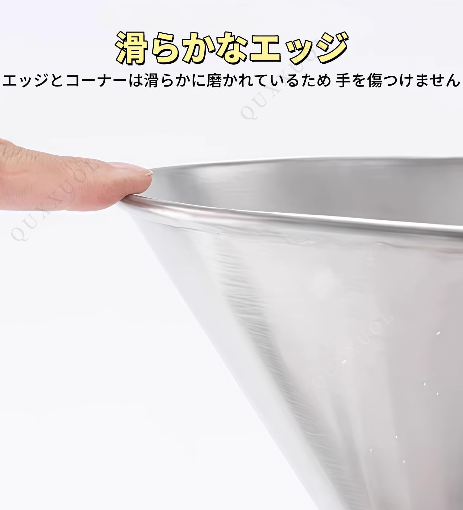 Amazon.co.jp: Quxxuol レストラン/デリ/キッチン用包装用漏斗スタンド