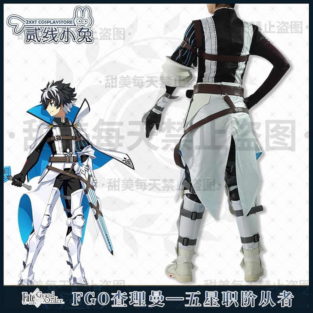 FGO シャルルマーニュ　コスプレ衣装 FateGrand Order FGO モルガン シャルルマーニュ コスプレ衣装