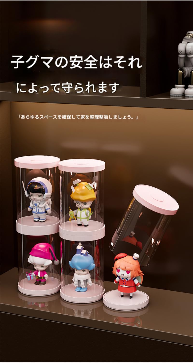 Amazon.co.jp: フィギュア ディスプレイ ケース 6個セット クリア 透明