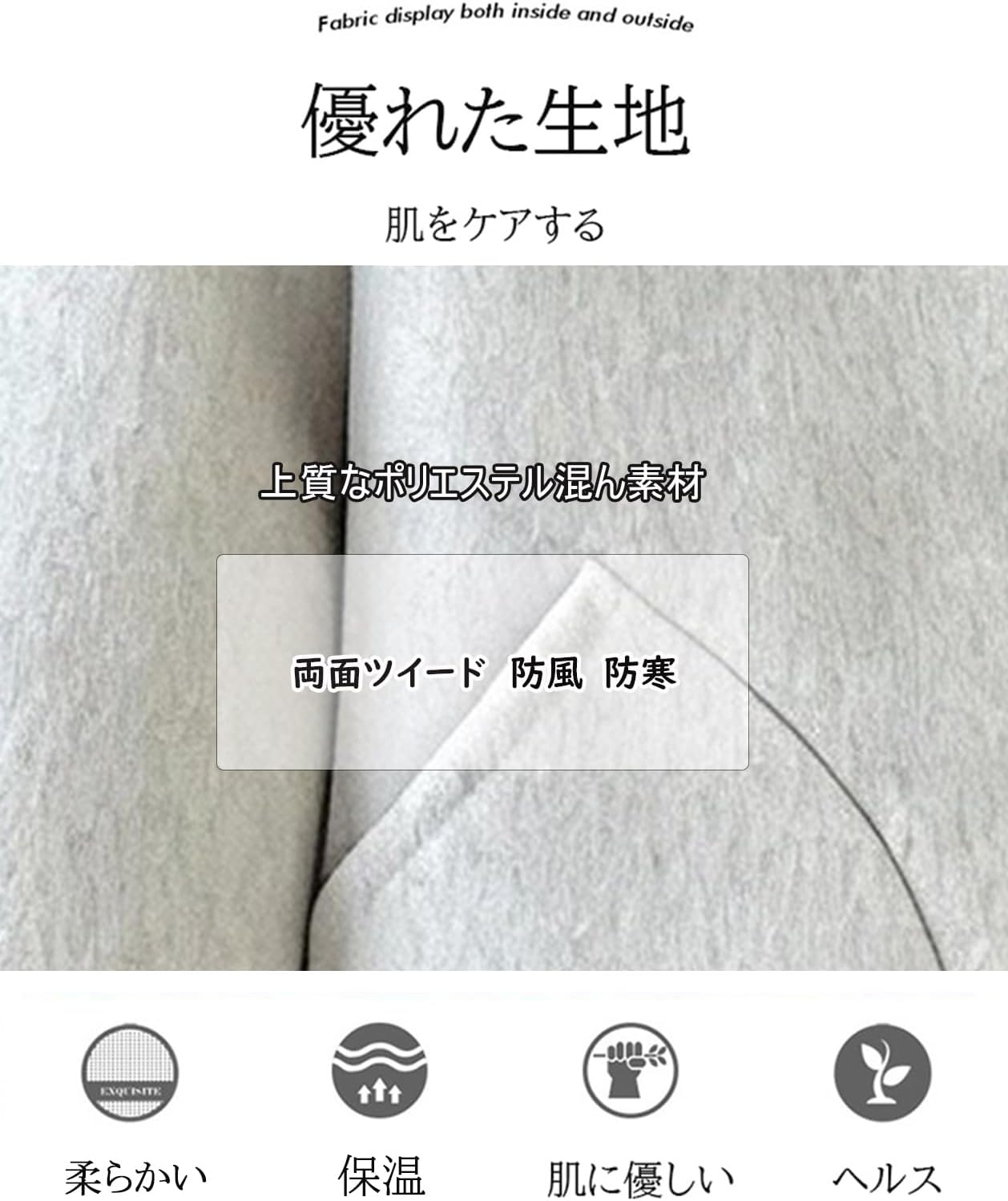 [Banlan] 子供服 女の子 ラシャコート チェスターコート 両面ツイード 無地 ロング丈 厚手 暖かい 秋 冬 キッズ 防寒