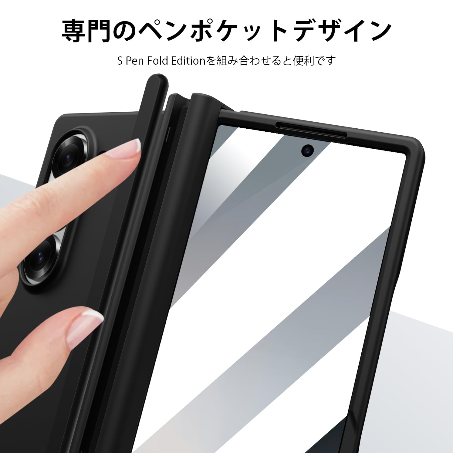 Amazon.co.jp: CMYFPOFL 対応 Galaxy Z Fold5 用の ケース ガラス保護