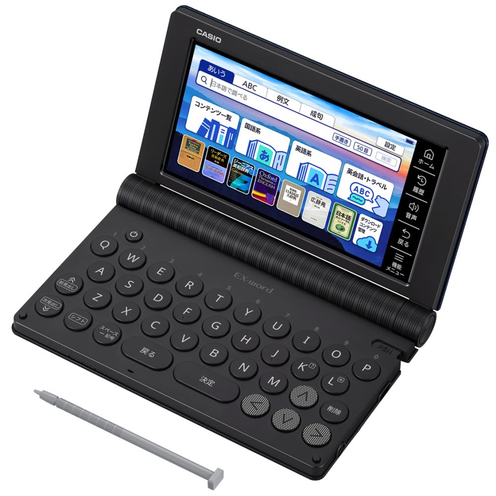 EX-WORDエクスワード XD-SX20000 Amazon.co.jp: XD-SA20000 EX-word(エクスワード) プロフェッショナル
