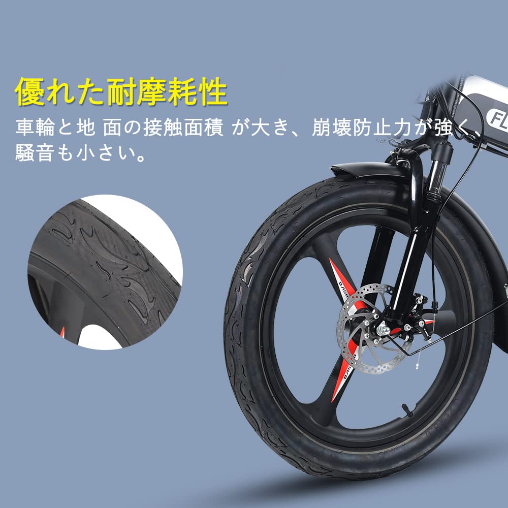 Amazon | 20インチ 折り畳み自転車 スポーツ自転車 折畳シティサイクル