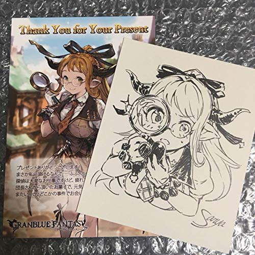 Amazon | グラブル サーヤ バレンタイン 色紙 ポストカード セット