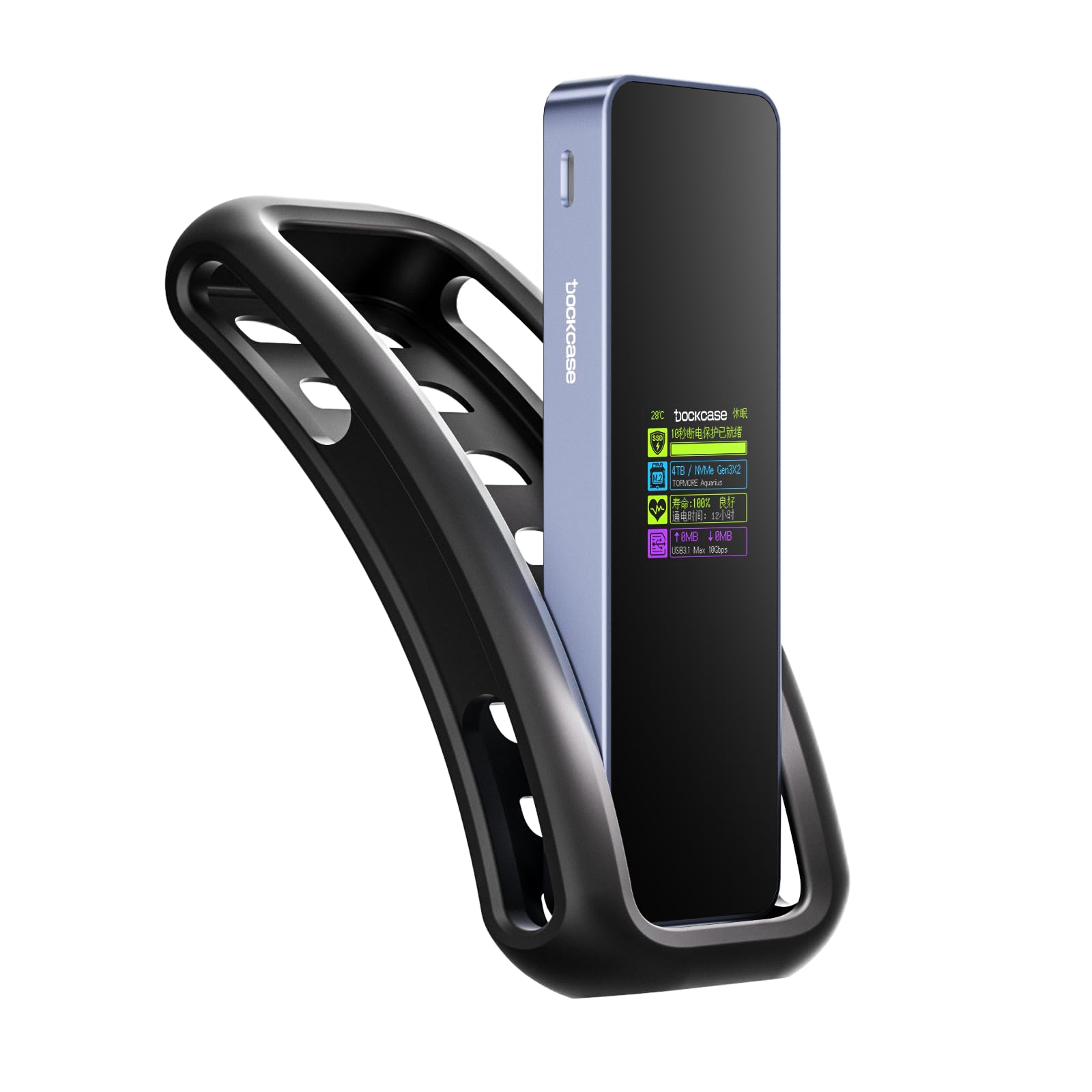 Dockcase Visual Smart NVMe SSD Enclosure (with Black Silicone Case), Supports 10s PLP, USB 3.2 Gen 2 Type-C, Compatible with NVMe PCIe, 2230/2242/2260