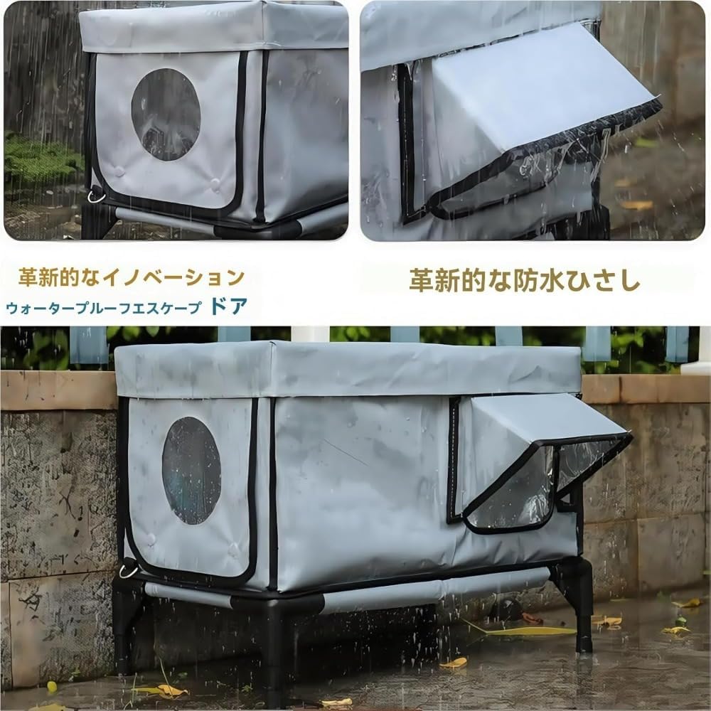 電気暖房ペットハウス 高さのあるベース 暖房キャットハウス 防水暖房パッドと脱出 楽天市場】猫 ハウス 電気の通販 Citybaby電気暖房ペットハウス 高さのある