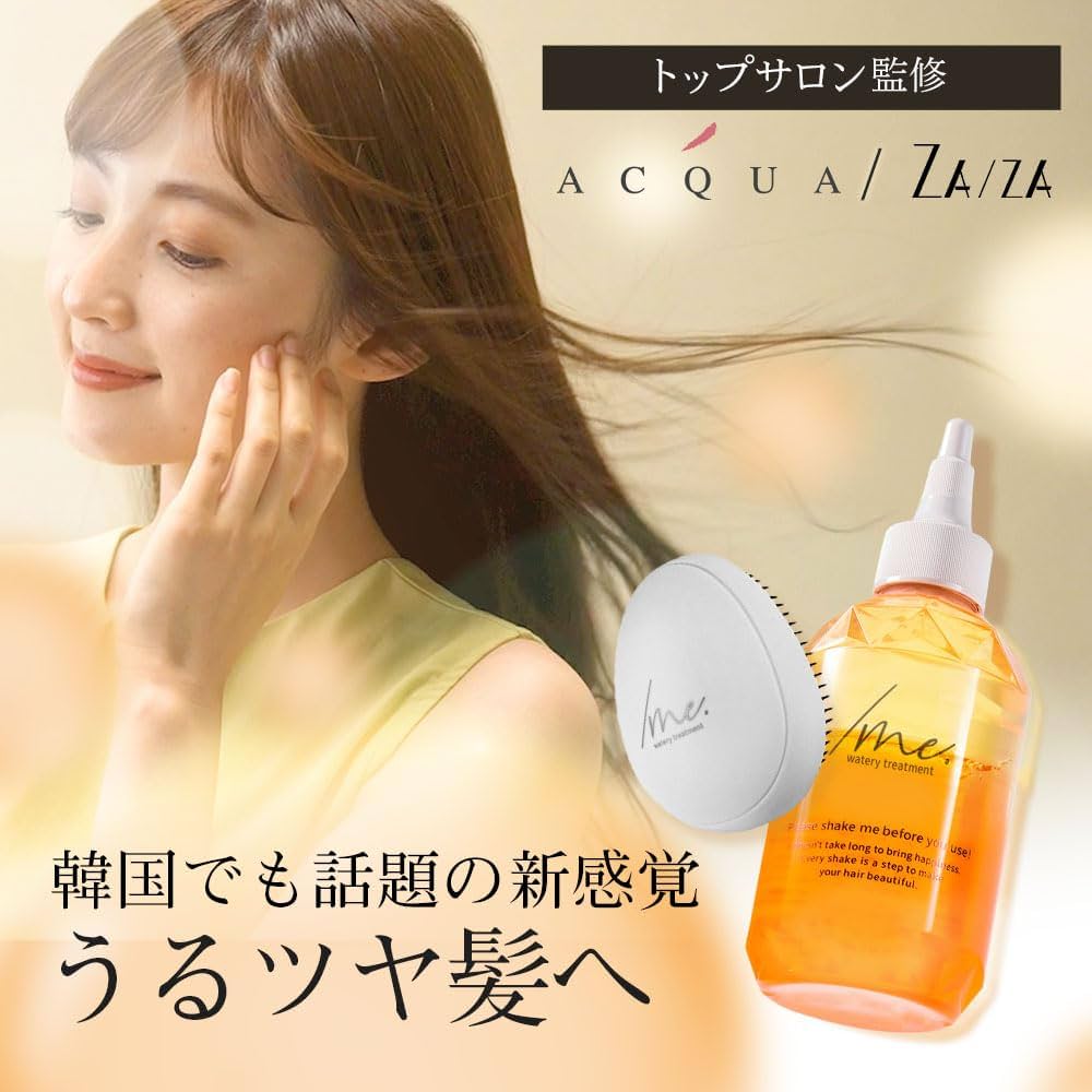 Amazon | 【ビズキ公式】 シェイクミー 190ml ウォーター