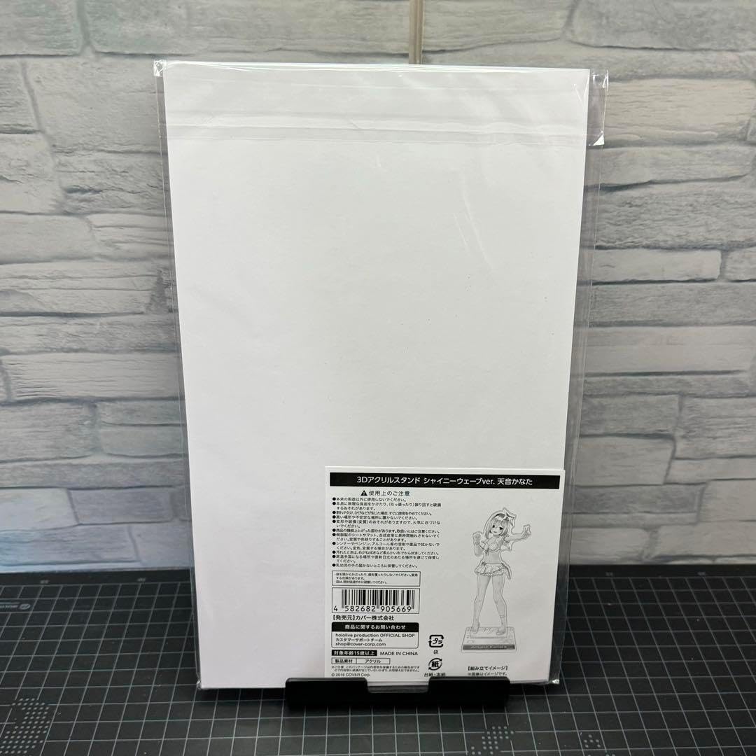 PSA10】「草原」初期 スタジオダイス版 遊戯王初期カード】スタジオ