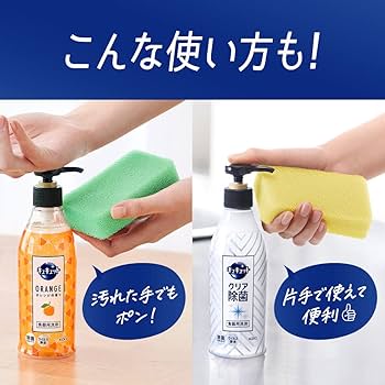 きゅきゅっとページ Amazon.co.jp: 【Amazon.co.jp 限定】【まとめ買い