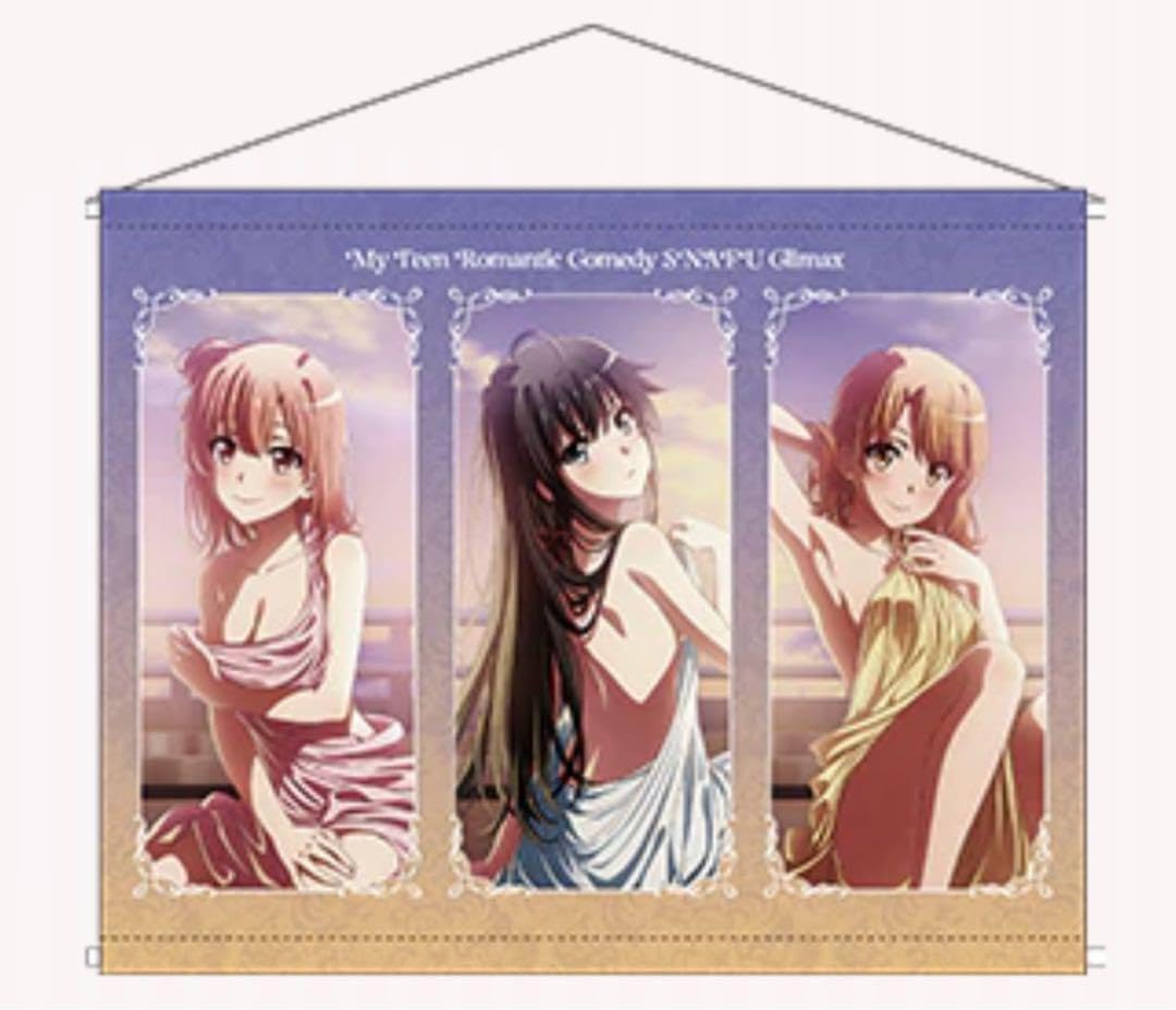 俺ガイル　anisugar 大当たり 奉仕部の放課後　タペストリー　全員集合 Amazon.co.jp: 俺ガイル anisugar 大当たり 奉仕部の放課後