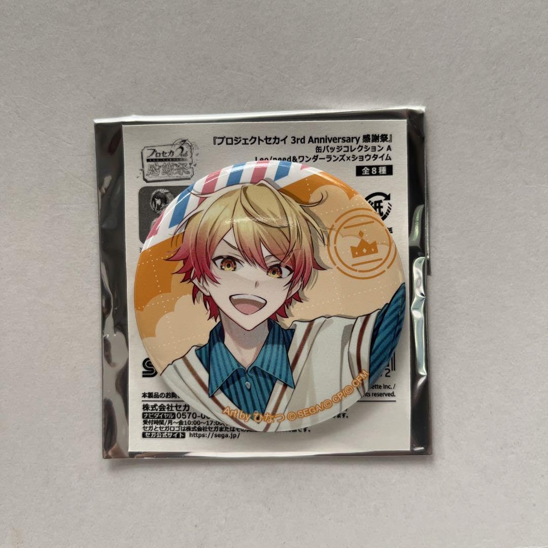 Amazon.co.jp: 3rd Anniversary 感謝祭 天馬司 アクスタ 缶バッジ 