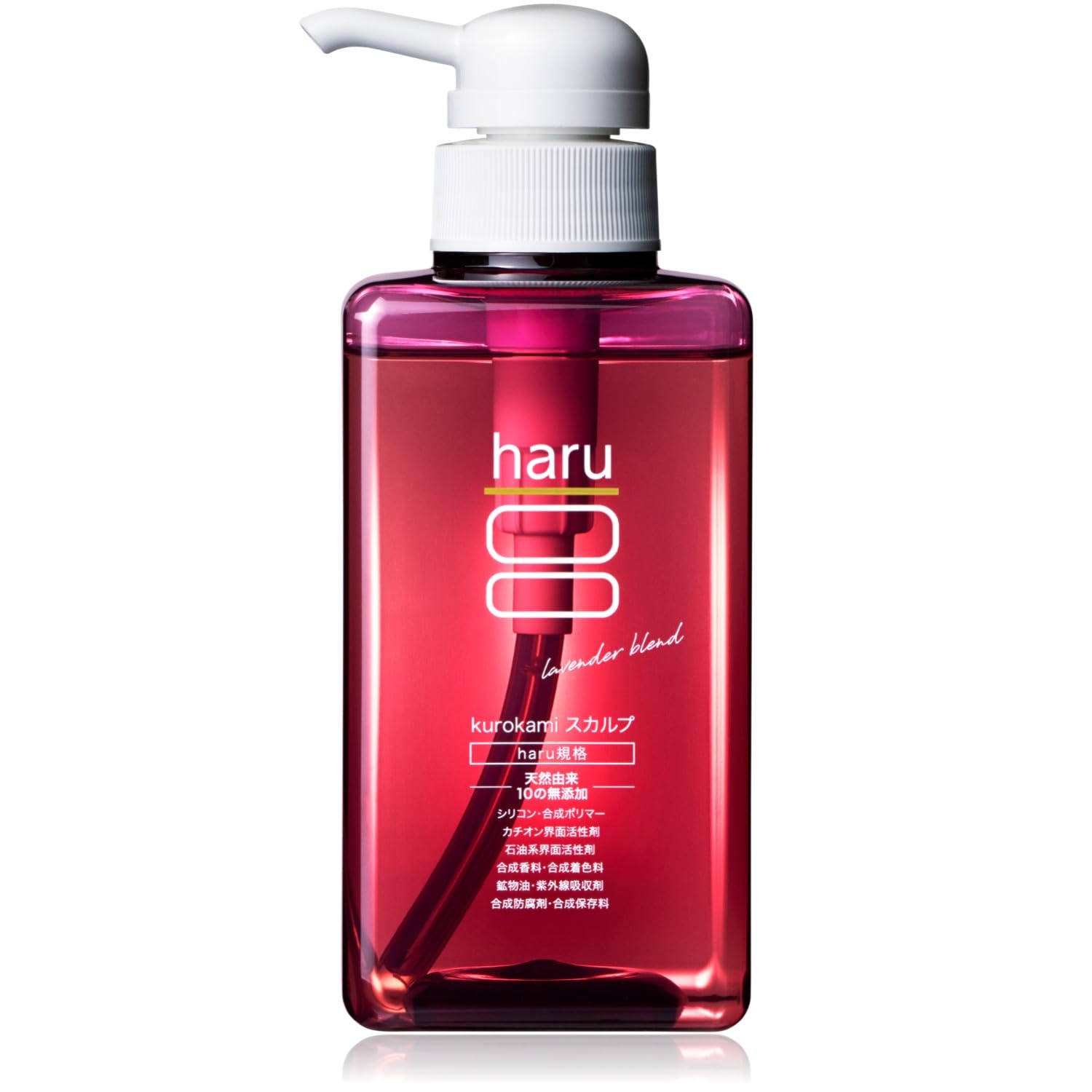 Amazon | haru(ハル) kurokamiスカルプ（ラベンダーブレンド） 400ml