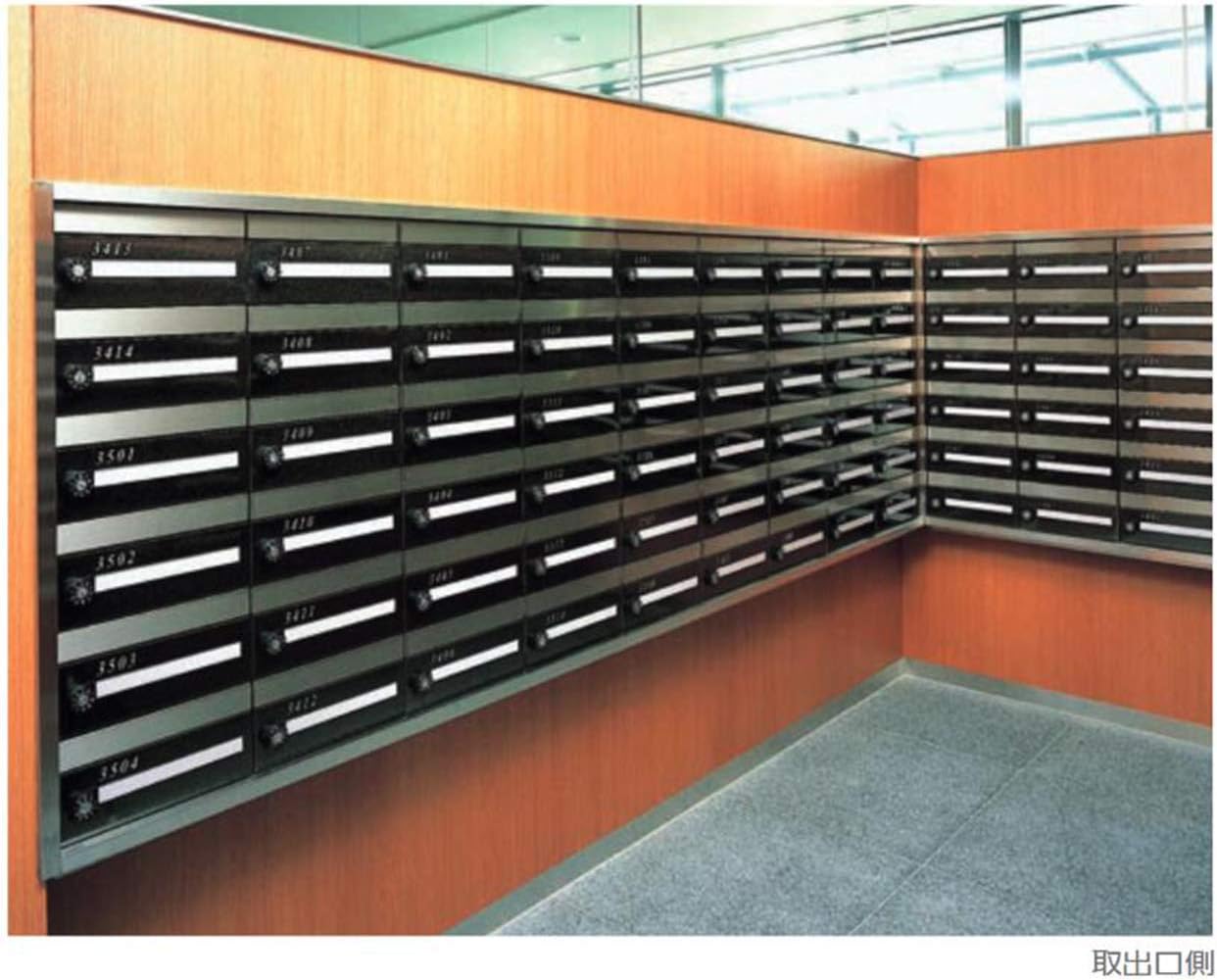 Tajima Metalwork MX-44HL, Main Unit: Depth 11.8 inches (30 cm), Body: Height 15.0 inches (38 cm), Body: Width 5.9 inches (15 cm)