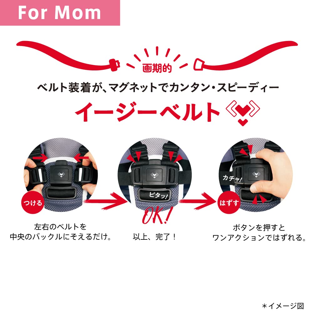 Amazon.co.jp: 【セット買い】Aprica(アップリカ) A型ベビーカー 