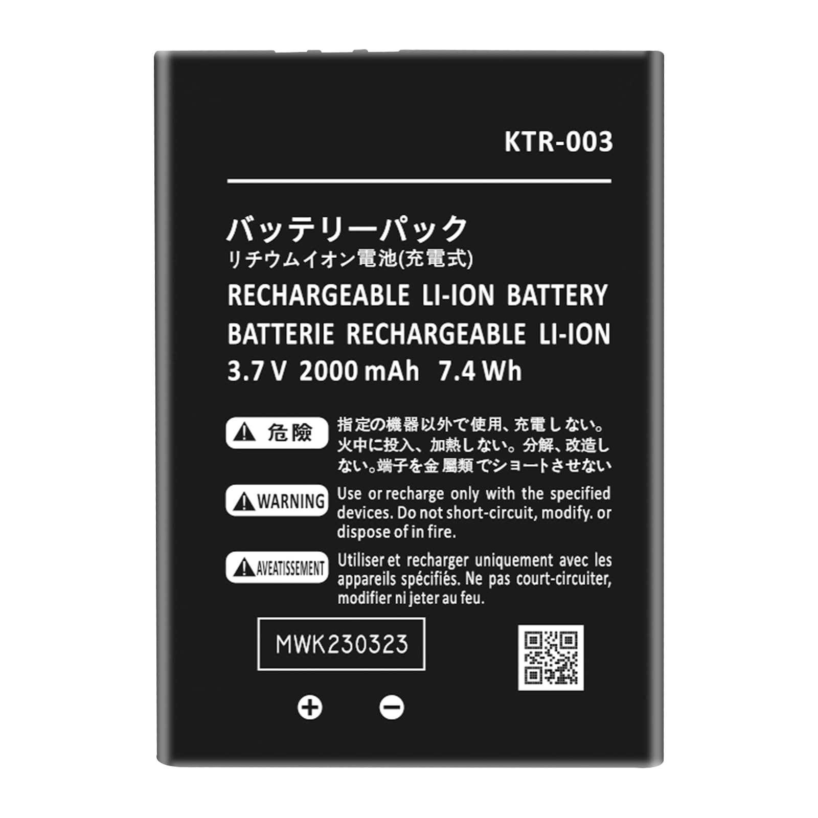 3DS New 3DS KTR-003 Batterie de rechange 2000 mAh pour New Nintendo 3DS N3DS avec tournevis