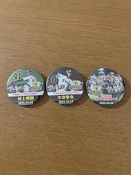 阪神タイガース　ビンテージバッジ Yahoo!オークション - 昭和レトロ【阪神 バッジ】阪神タイガース