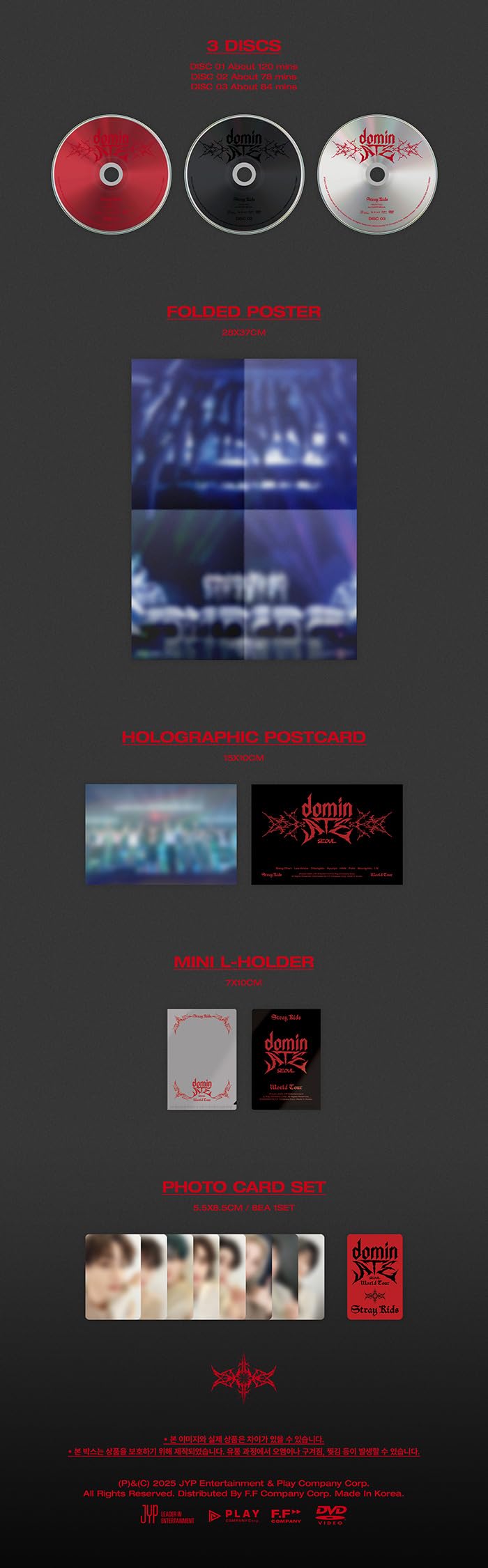 Amazon.co.jp: 公式特典+日本語字幕あり DVD StrayKids World Tour