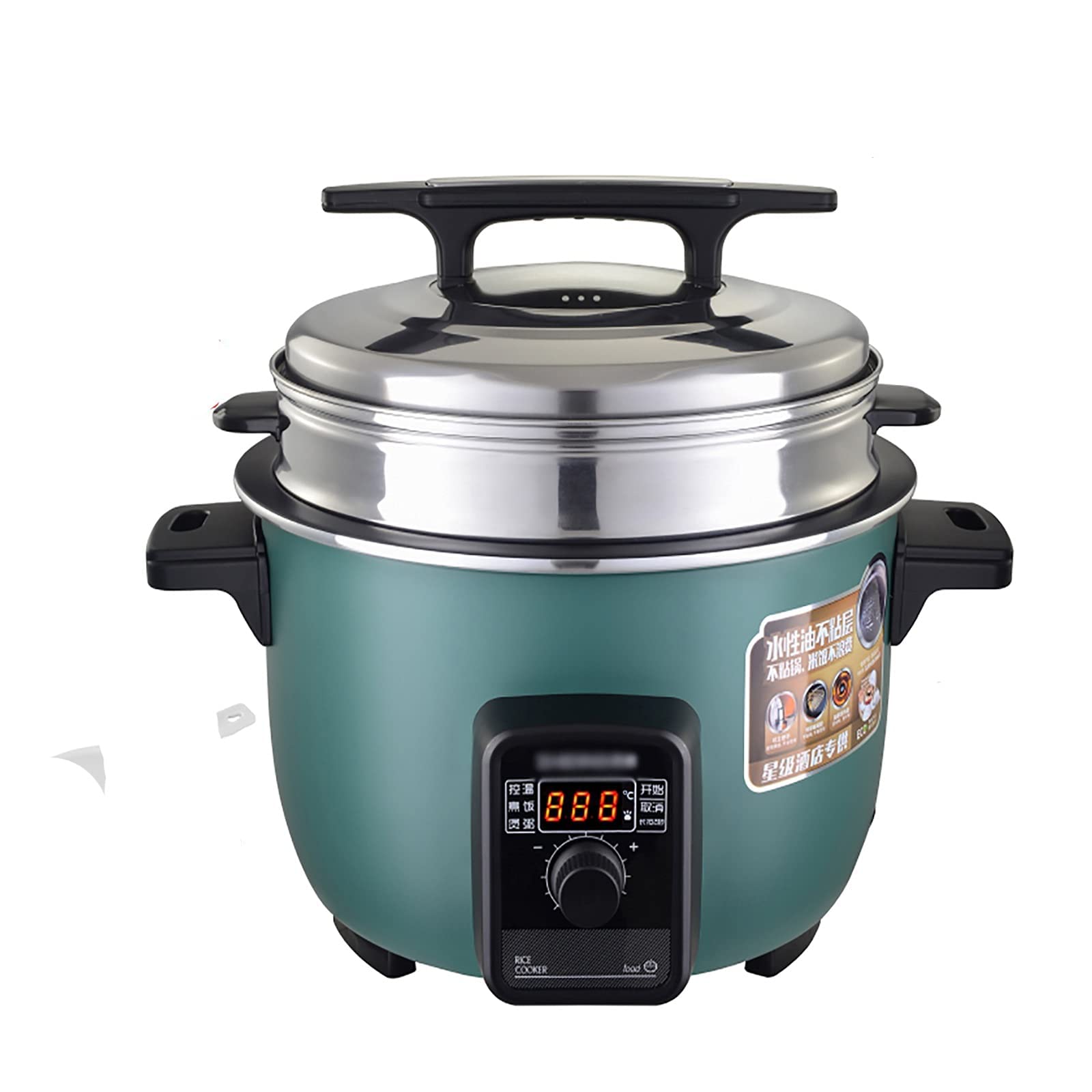 restaurant rice cooker