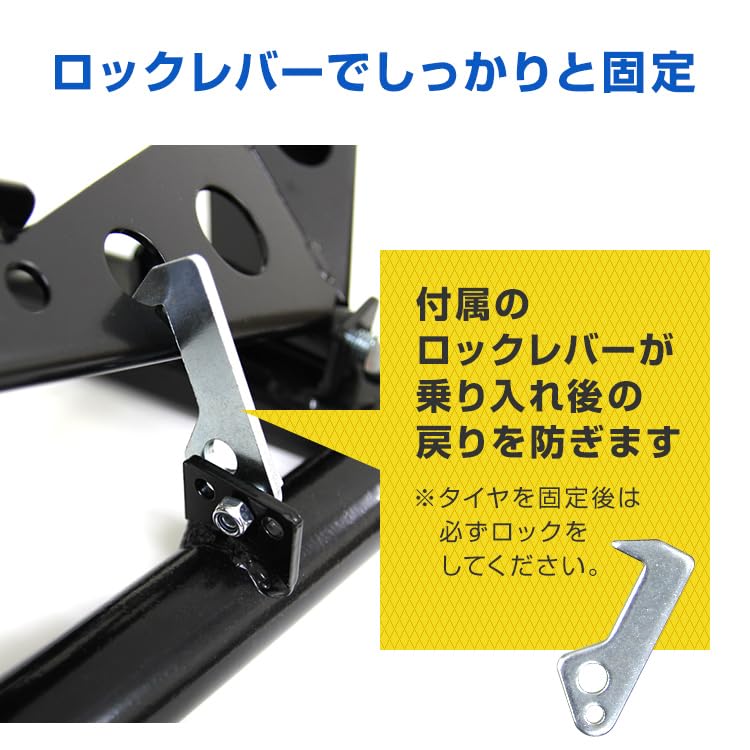 ◆ロックレバー付◆フロントホイールクランプ タイヤ固定 バイクスタンド タイヤクランプ フロント 中大型車 赤 Dタイプ フロントホイールクランプ &frasl; FC398 WEIMALL : モトトモ「フロントホイールクランプ」使用レビュー