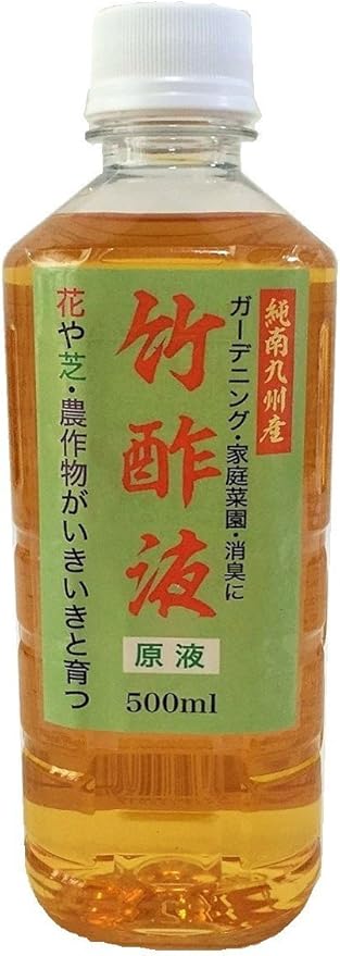 Amazon 園芸には無添加原液が一番 竹酢液 国産 原液 ５００ｍｌ 家庭菜園 ガーデニング 消臭用など色々使える 肥料 土壌改良剤