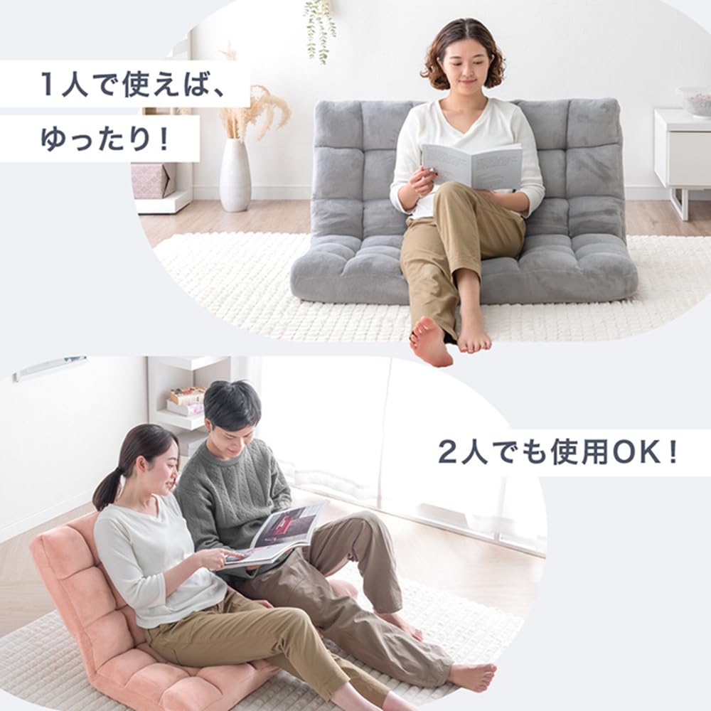 Amazon.co.jp: タンスのゲン: 2人掛け Amazon.co.jp: タンスのゲン: 2人掛け