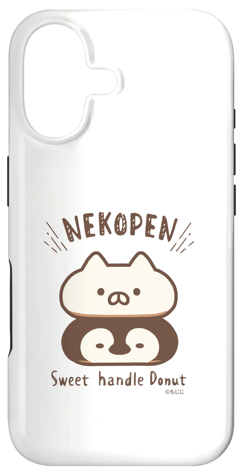Amazon.co.jp: ねこぺん日和 ねこぺんドーナツ スマホケース iPhone 17