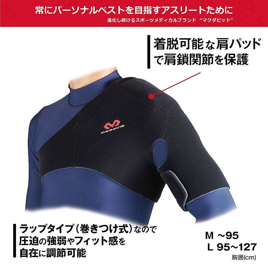 Amazon.co.jp: 【東京ヤクルト 山田哲人選手 愛用ブランド